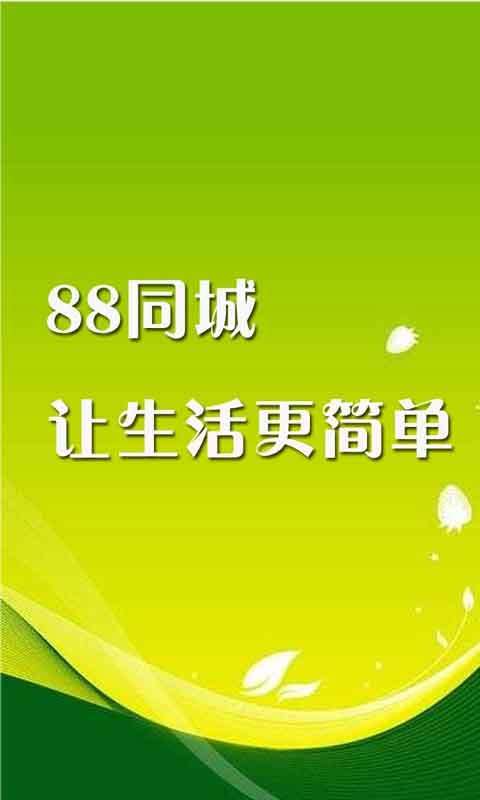 房产门店推广文案怎么写(房产销售推广文案)