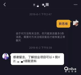 房产人怎么拍抖音引流(房产销售怎么拍抖音)