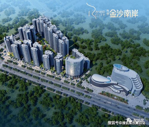 潍坊伟信房产怎么样(潍坊伟信房产怎么样知乎)