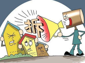 接手对方房产怎么办手续(接手对方房产怎么办手续呢)