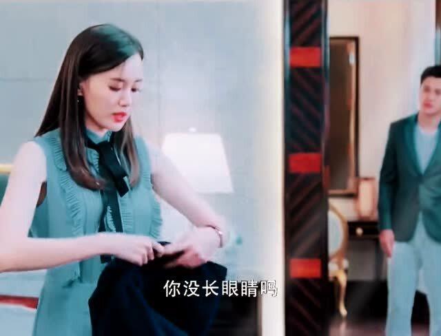 房产女老板辞职怎么说话(地产老板娘离家出走)