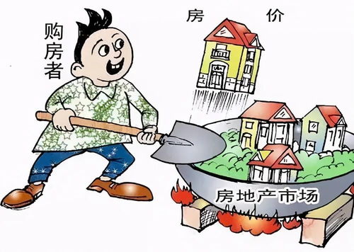 强占叔叔房产怎么办手续(叔叔抢我父亲房子)