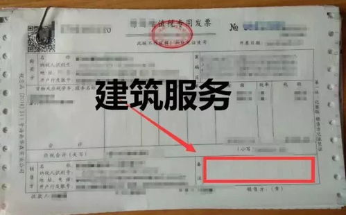 出售房产告示书怎么写(出售房产告示书怎么写的)