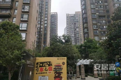 岚山信达房产怎么样呀(岚山信达房产怎么样呀现在)
