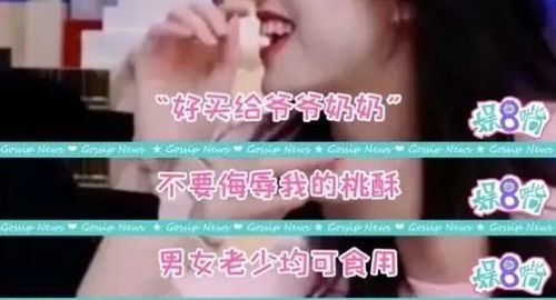房产口播新文案怎么写好(房产直播说辞)