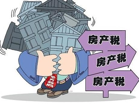 富阳房产税怎么收费的(富阳房产税是怎么交)