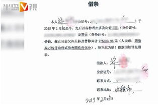 给大舅房产抵押怎么办理(给大舅房产抵押怎么办理贷款)