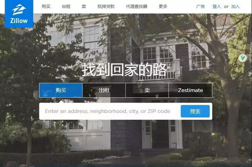 丰顺安馨房产怎么样(丰顺安馨房产怎么样知乎)
