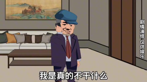 后妈不肯分房产怎么办(后妈不分财产怎么弄)