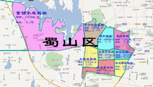 徐州乐园板块房产怎么样(徐州乐园板块房产怎么样啊)