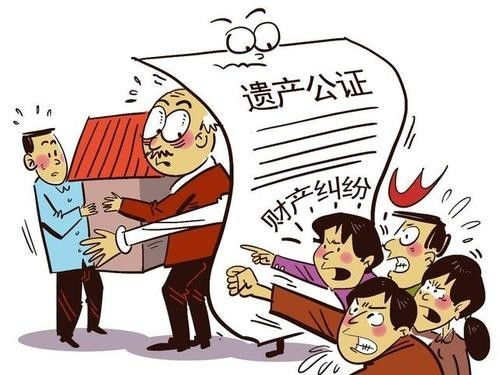 所有房产给侄子怎么过户(所有房产给侄子怎么过户给弟弟)