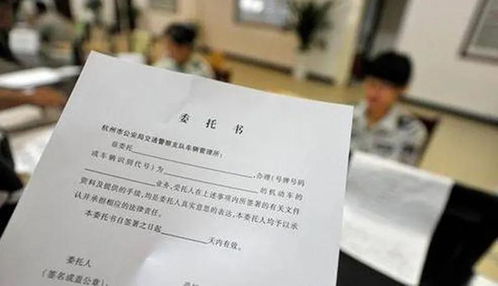 怎么申请遗产赠送房产证(怎么申请遗产赠送房产证流程)