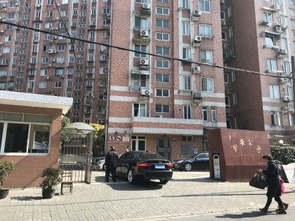 新安丽萍房产怎么样(新安丽萍房产怎么样啊)