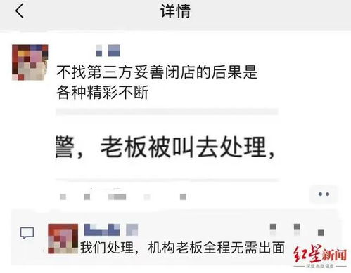 背债人名下房产怎么计算(背债人名下房产怎么计算的)