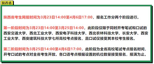 河北房产税怎么报(河北省房产税申报)