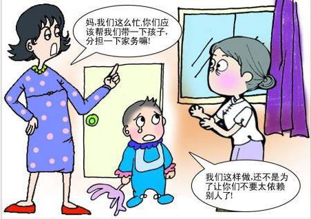 婚后保姆占房产怎么办(婚后保姆的生活说说)