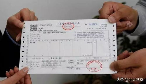 浙江房产证契税怎么交税(浙江房产证契税怎么交税的)