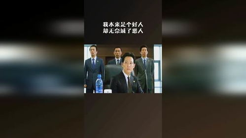 恶人霸占他人房产怎么办(霸占别人的房子会不会坐牢)
