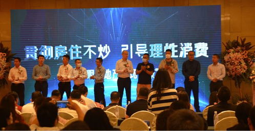 云南兄弟联盟房产怎么样(昆明兄弟联盟)