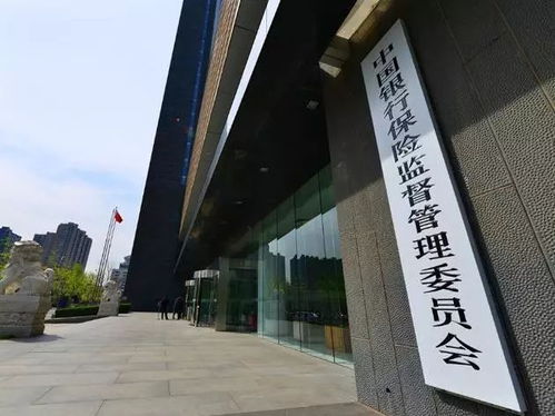 房产租赁小额贷款怎么贷(房产租赁小额贷款怎么贷款)