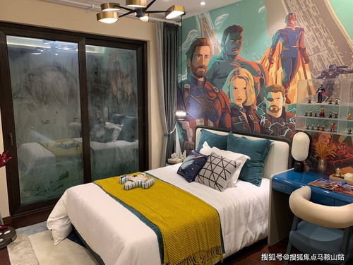 南京奥体紫金房产怎么样(南京奥体紫金房产怎么样知乎)