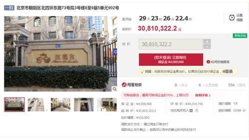 拍房产视频怎么剪辑的呢(房产短视频怎么拍)