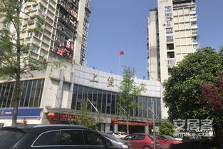 万堡房产经纪怎么样(万堡建材)