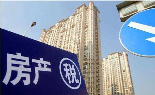 利辛房产税退费怎么退(利辛房地产交易)