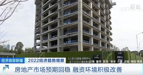 祥云爱屋房产怎么样(祥云爱家地产信息)