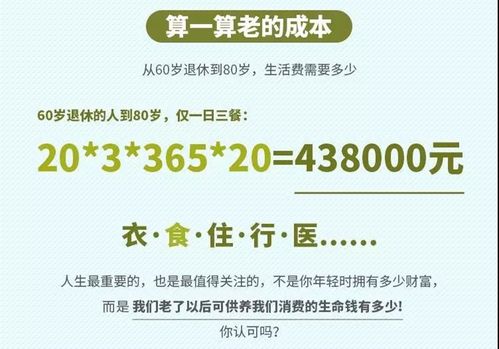 响水退房产税怎么退(涟水房产税退税)