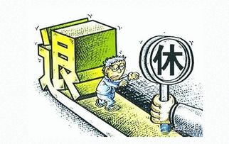 辽宁东港房产税怎么收(辽宁东港房产税怎么收的)