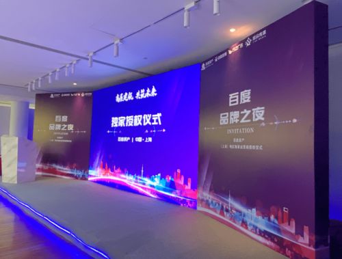 房产中介彩屏广告怎么写(房产中介led屏广告词)