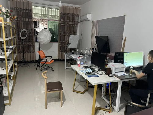 电商房产直播间怎么开(房产电商怎么做)