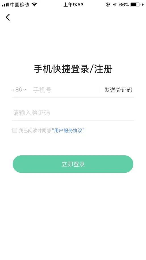 微信怎么查个人房产查询(微信如何查询个人房产)