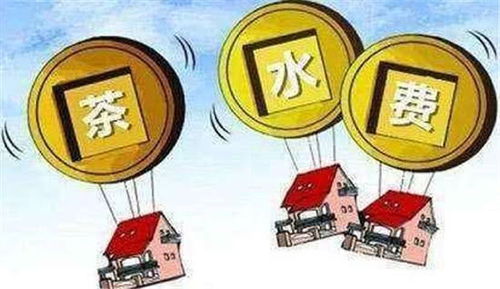 房产行业怎么卖房子挣钱(房产销售怎么赚灰色)
