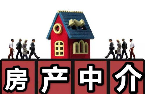 房产大亨金钱怎么赚的快(房产大亨金钱怎么赚的快一点)