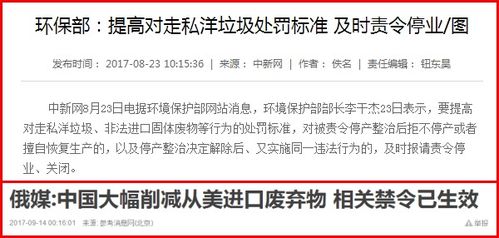 房产知识转发文案怎么写(房产知识文章)