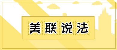 查封房产要钱吗怎么办理(查封房产需要什么手续)