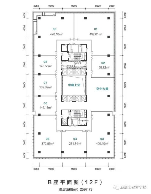 夜间厂房产生电量怎么算(夜间工业用电多少钱一度)