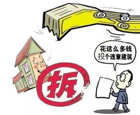 怎么让房产销售买保险(买房子怎么可以让销售的便宜一点?
