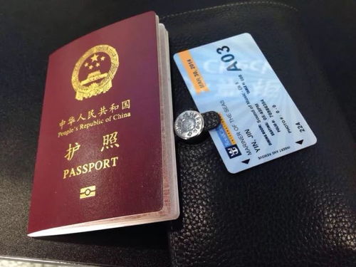 和田房产证怎么办理(和田房产证怎么办理流程)