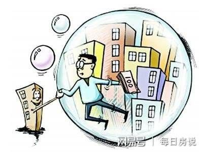 房产新人怎么说好话语(房产新人怎么说好话语句)