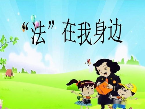 婚前房产给孩子怎么给(婚前给孩子买的房子还能要回来吗)