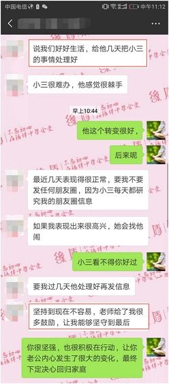小三赠与房产怎么处理好(赠小三的房子)