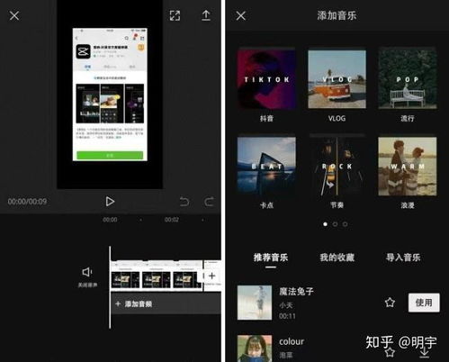 剪映房产剪辑怎么用手机(剪映房产剪辑怎么用手机剪辑) 剪映房产剪辑怎么用手机(剪映房产剪辑怎么用手机剪辑)