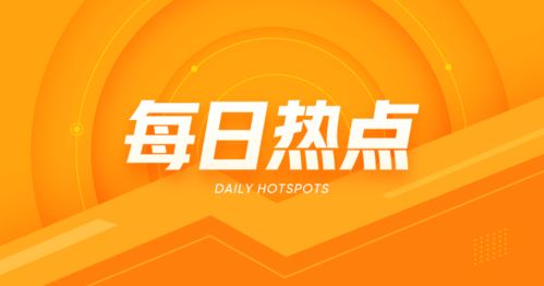 香港友邦房产理财怎么样(香港友邦资产管理公司)