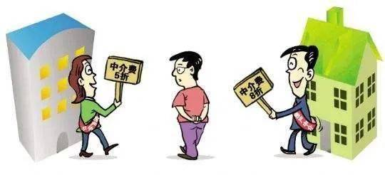 不找中介房产怎么交易呢(不找中介房产怎么交易呢安全吗)