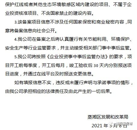 房产产权划分文书怎么写(房产产权划分文书怎么写的)
