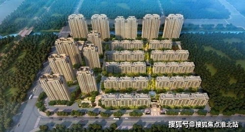 德清双牛房产怎么样(德清双牛房产怎么样啊)