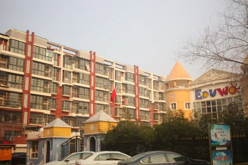 静海百联房产怎么样(静海百联房产怎么样知乎)